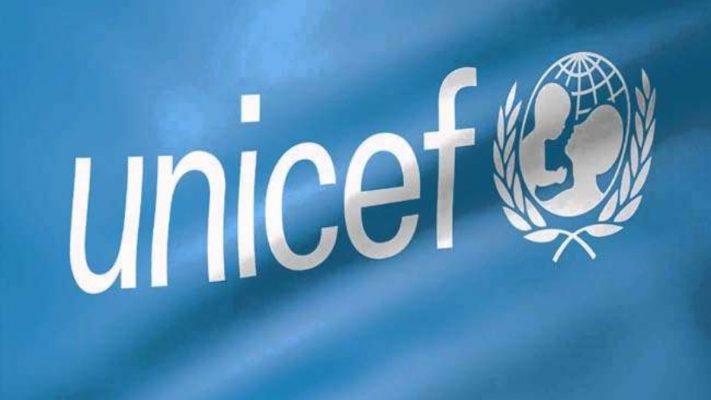 History about UNICEF Day