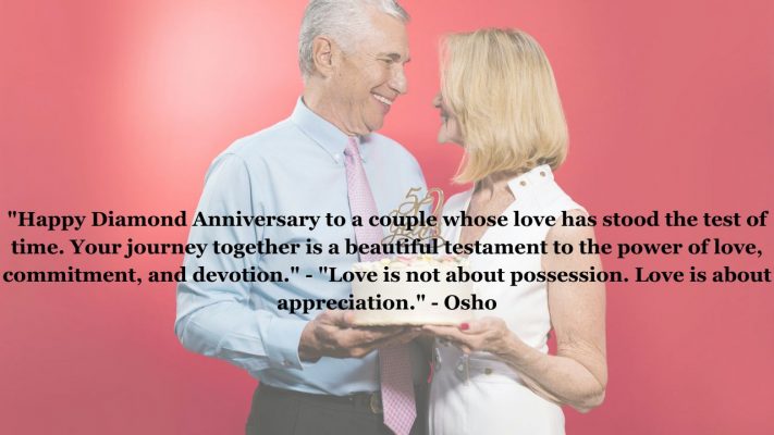  60th Wedding Anniversary Quotes